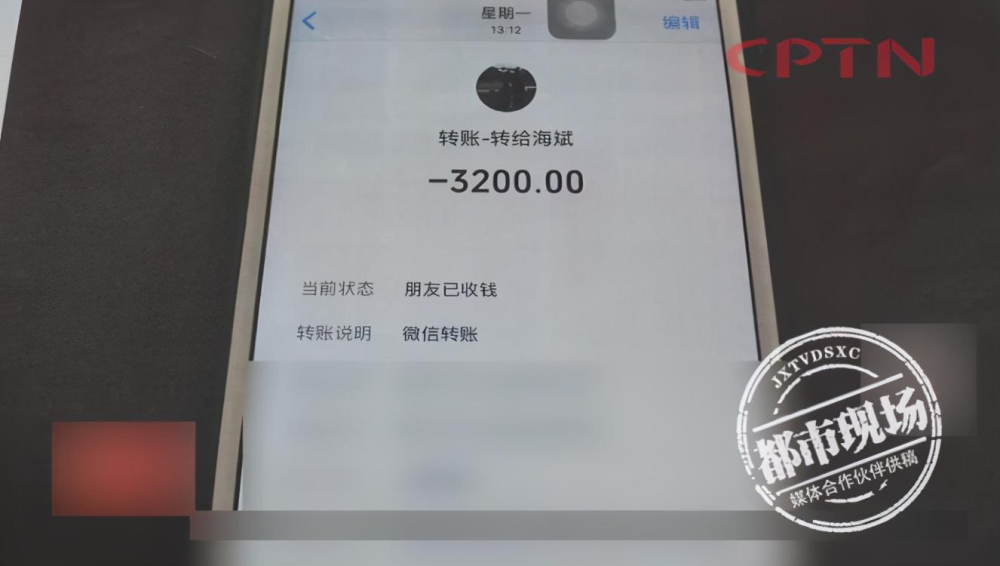 碰瓷|车是租的，靠“碰瓷”赚了30万，这样的人警方处理了74个