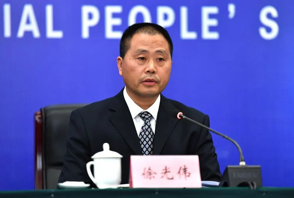 省能源局党组成员,副局长徐光伟答记者问.