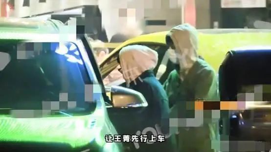 何炅|携绯闻女友聚餐，46岁何炅这算是官宣？