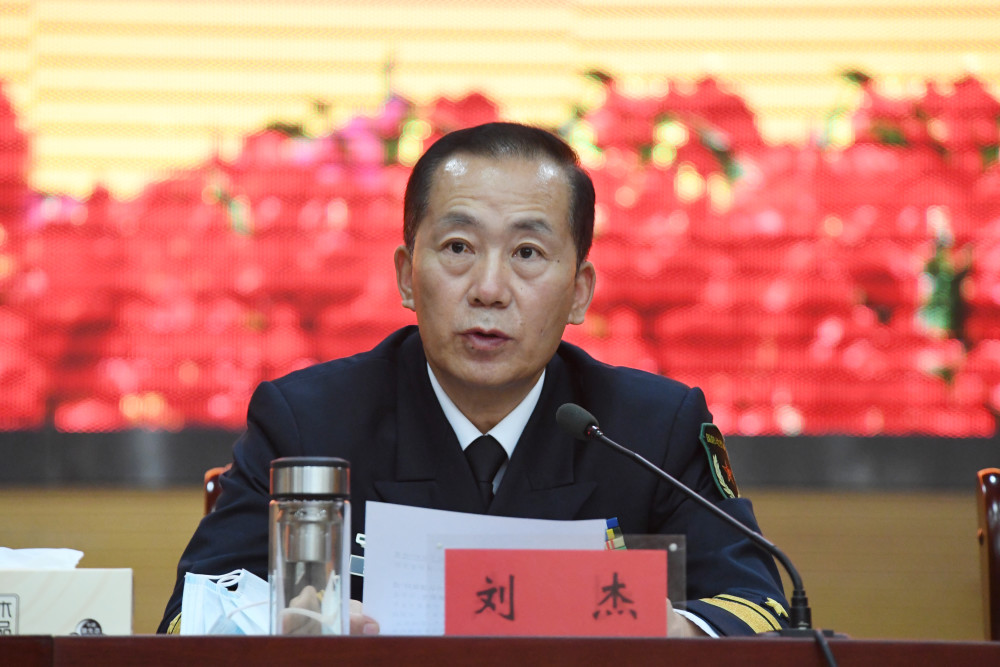 上海地区警备工作联席会议昨天召开,新到任的上海警备区司令员刘杰