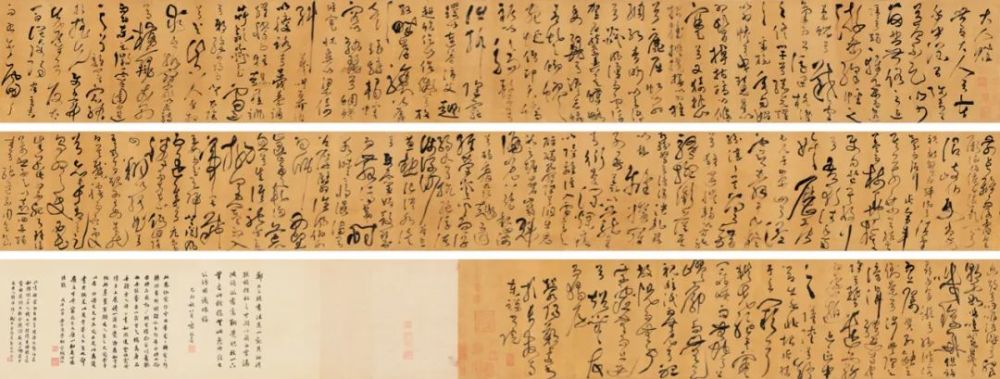 吴彬|【保利拍卖十五周年】斩获10.2亿丨古代书画各专场回顾