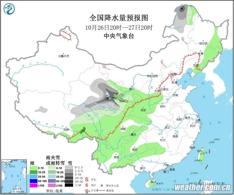 所有人 这件事 外交部郑重提醒 腾讯新闻