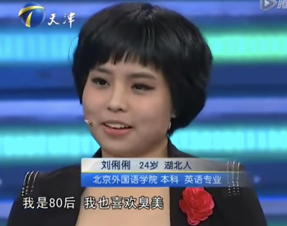 主持人问她为啥不继续在新西兰念大学时,刘俐俐回答两个方面,大意就是