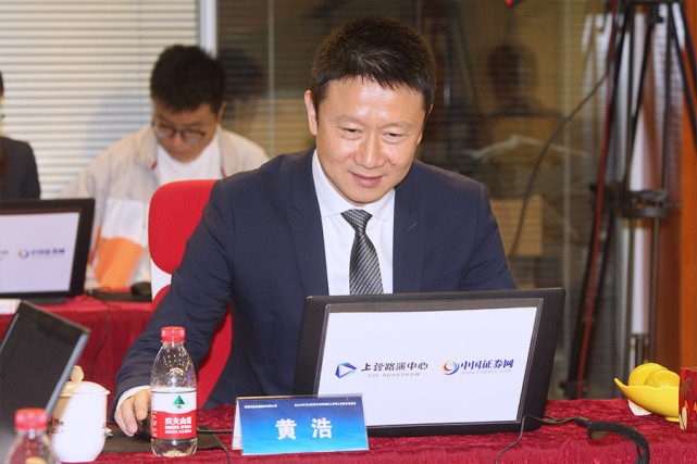 胡晓明蚂蚁集团和美团不处在同一个竞争赛道