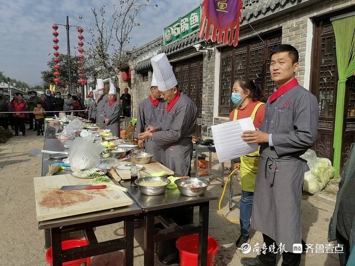 厨娘|山东临朐举办李家庄龙泉古街首届敬老艺术节暨厨艺、最美厨娘大赛