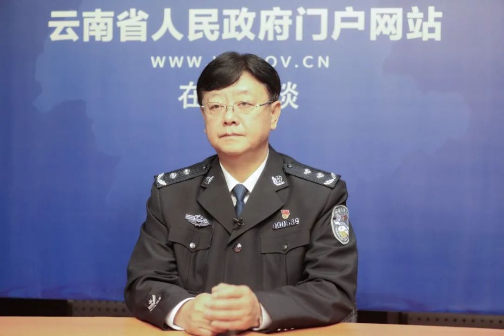 【杨艾东】:主持人好,各位网民好,非常高兴来到"在线访谈"栏目.