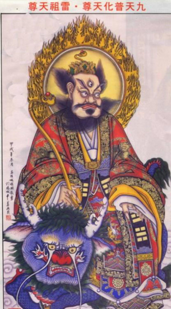 天上打雷,雷公会掉落一物?科学家沈括:我捡到了!