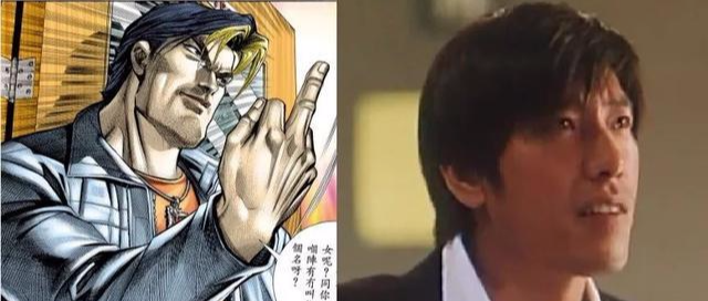 《古惑仔》中的乌鸦为什么敢踩关公像?_腾讯新闻