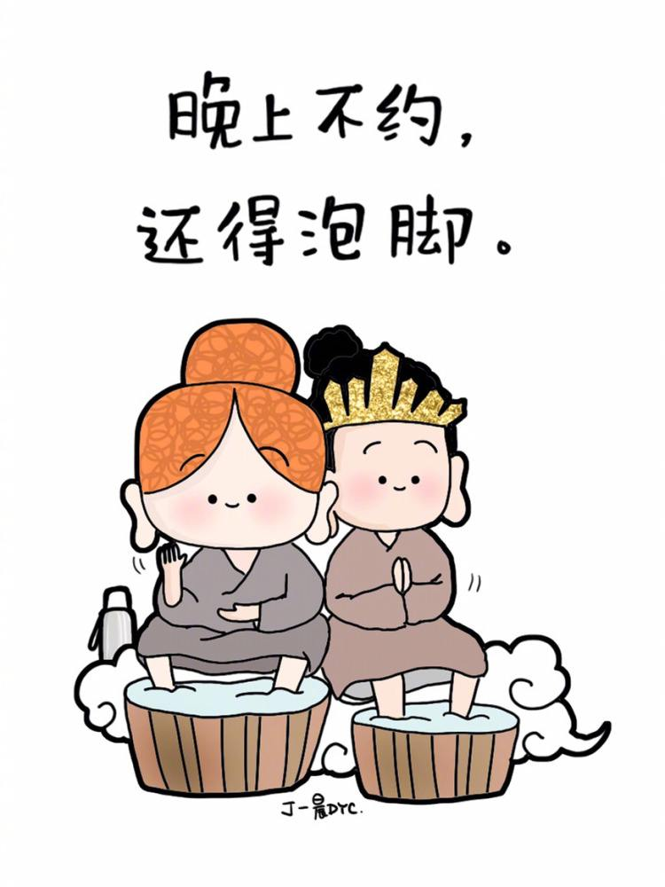 低温烫伤|天冷热水泡脚，小心“低温烫伤”