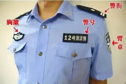 普通群众往往无从查证"假警察"的制服和证件具有很大迷惑性7月19日