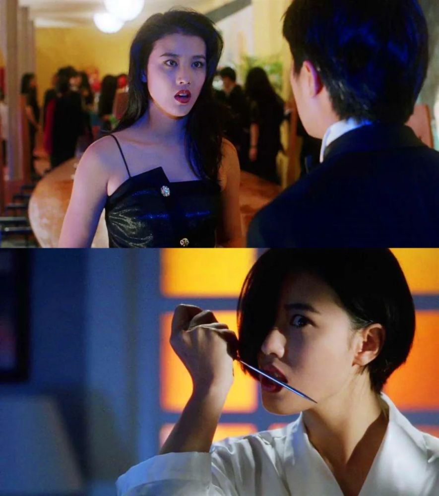 周海媚饰演的程文静,是一个典型的精神病患者,迷恋汤朱迪,不容许别人