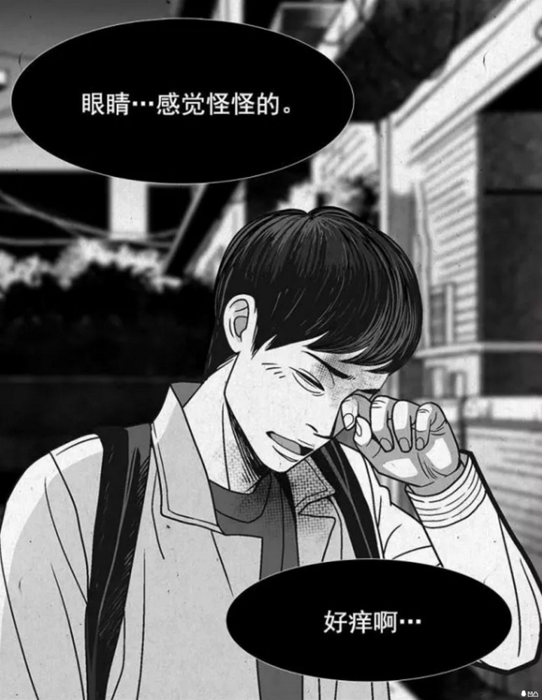 无声漫画:小伙眼睛突然充血,好像有什么在蠕动,原来那只变异的苍蝇
