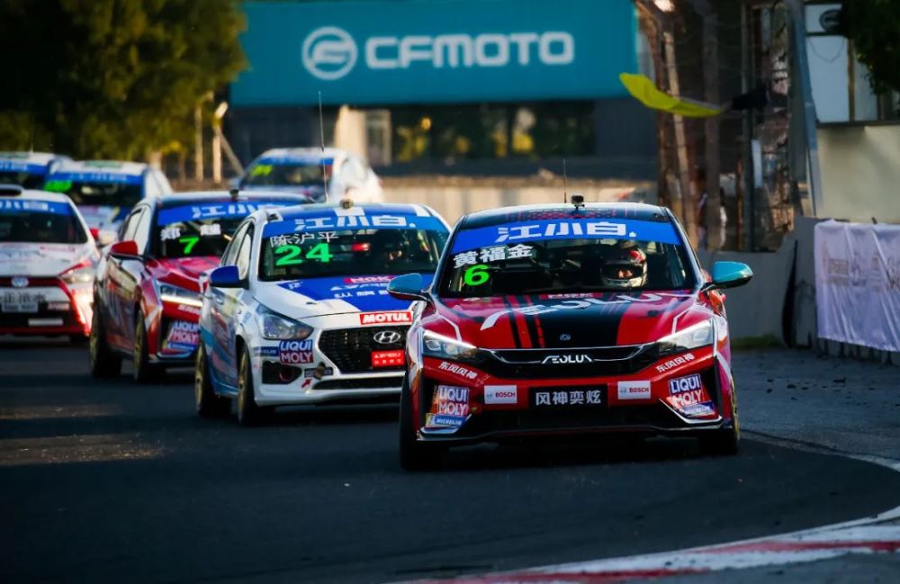 ctcc中国汽车场地职业联赛2020赛季上海佘山站圆满落幕,东风风神车队