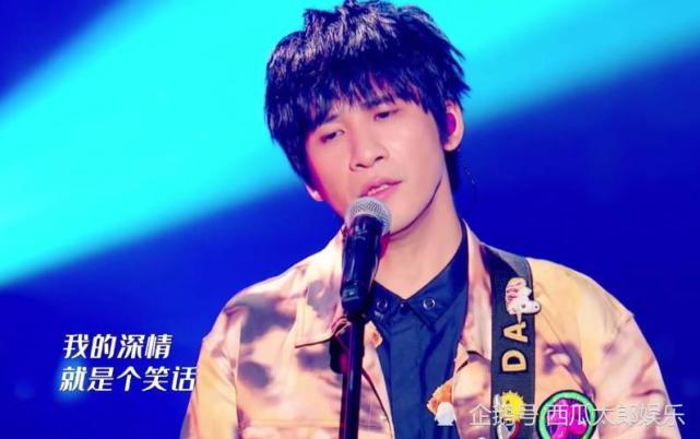 乐队的夏天2完美收官周深获赞无数木马乐队引起观众热议