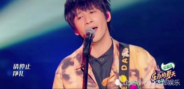 乐队的夏天2完美收官周深获赞无数木马乐队引起观众热议