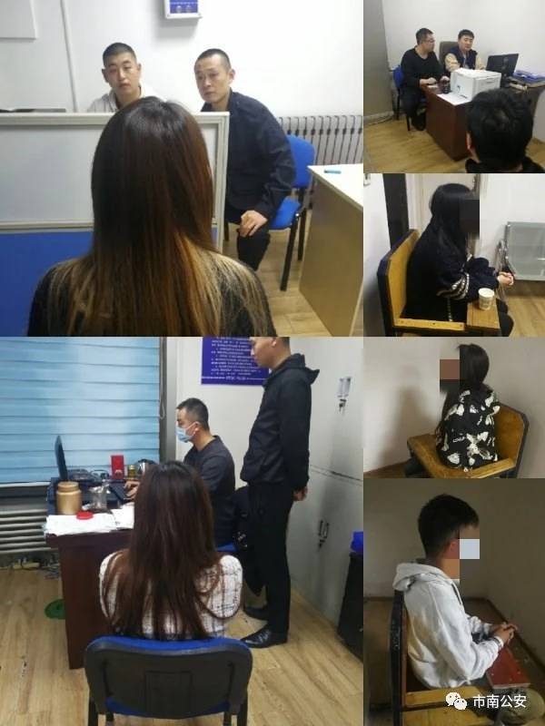 73人落网青岛市南公安雷霆出击严打黄赌犯罪