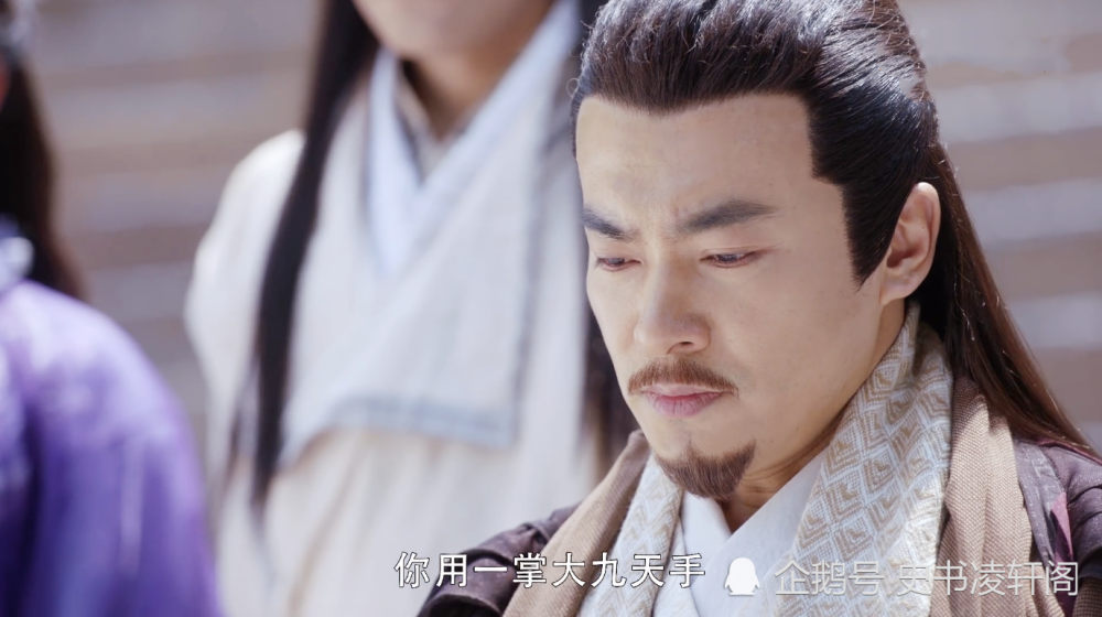 明教|阳顶天真正传人，20岁名满江湖，30岁执掌明教，40岁练成左右互搏