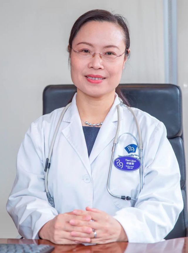 北京大學(xué)腫瘤醫(yī)院專家掛號時間過了會怎么樣