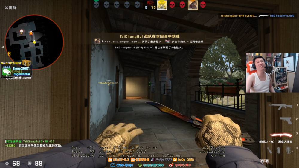 打csgo碰见女水友在对方怎么办ququ教你怎么俘获芳心