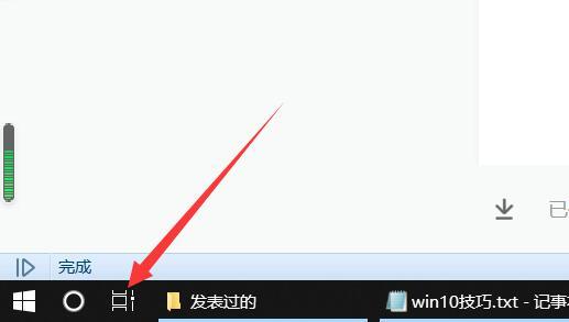 windows10 虚拟鼠标
