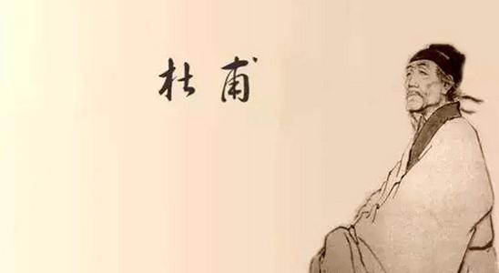 戴教|名教授戴建业爆红后狂捞金，被骂不像文人，人民日报：红得有道理