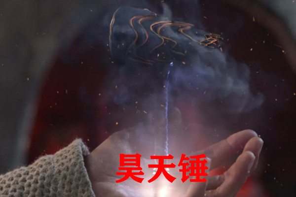 斗罗大陆电视剧预告公开邪眸白虎成猫爪昊天锤气势全无