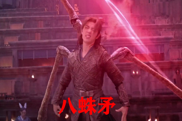 斗罗大陆电视剧预告公开邪眸白虎成猫爪昊天锤气势全无