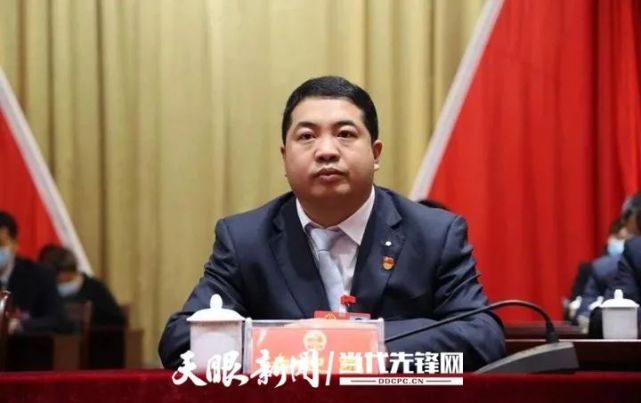 安顺|贵州|袁迎凯|施秉县|石阡县