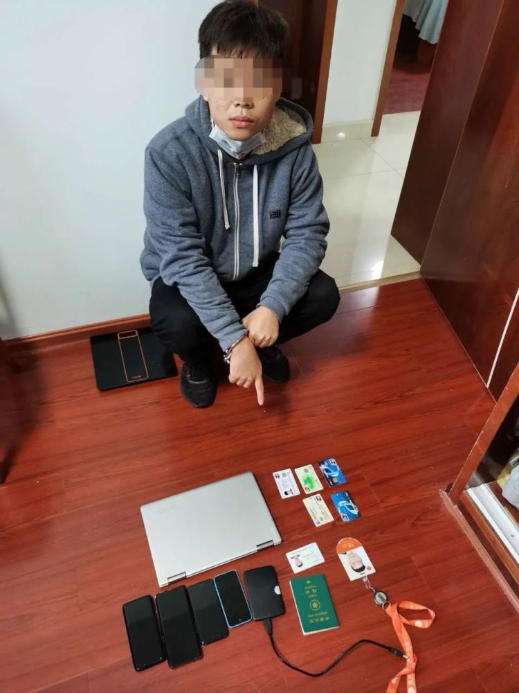 30"专案,抓获涉案人员104人,现场缴获银行卡,u盾,手机,电脑等作案工具