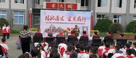 “喜迎二十大奋进新征程”，北京图书大厦设主题图书专区软籽石榴怎么剥皮