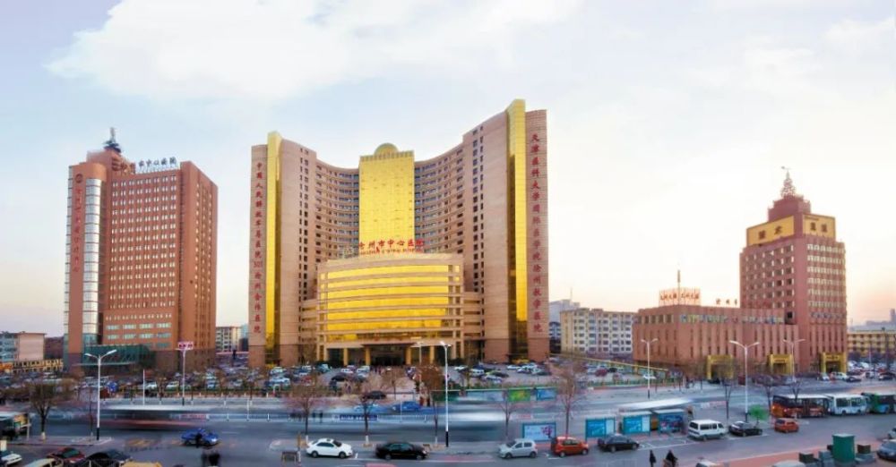 沧州市区这个现代化医疗集团怎么形成的一文告诉你
