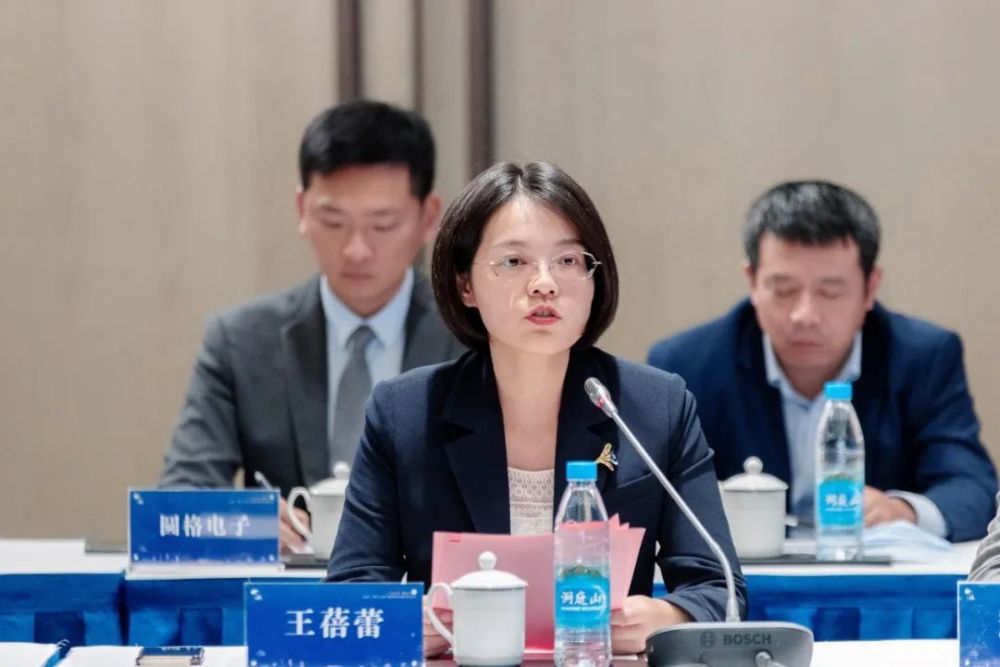 在上海相城大厦举行黄桥街道分会场活动首届长三角数字金融产业创新周