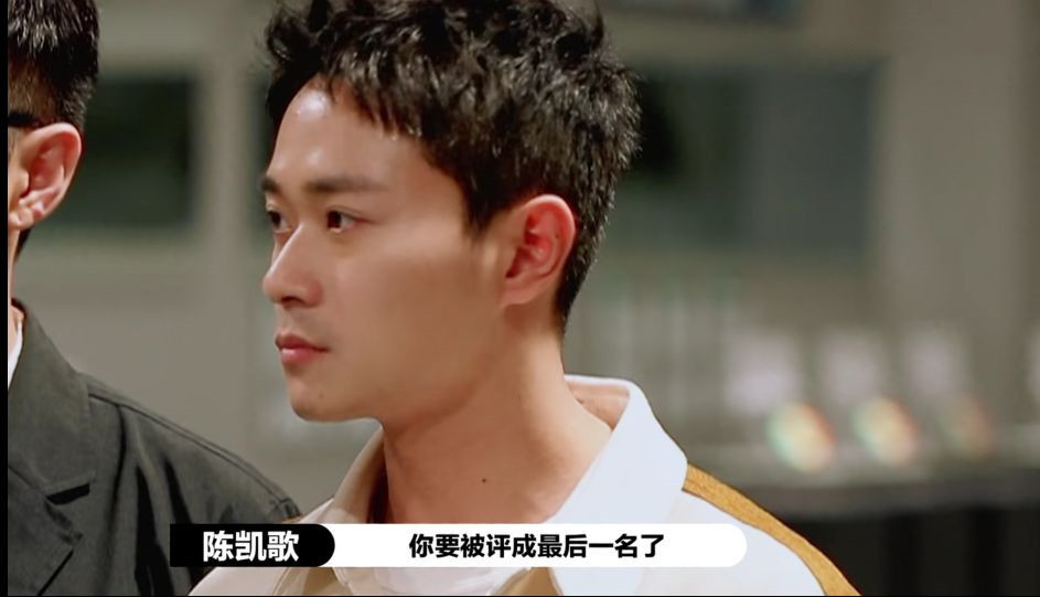 曹骏|尔冬升不是曹骏的伯乐，章子怡才是，看她为曹骏做了什么