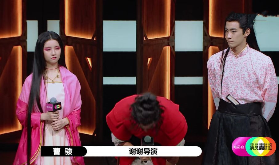 曹骏|尔冬升不是曹骏的伯乐，章子怡才是，看她为曹骏做了什么