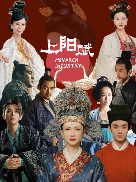 曹骏|尔冬升不是曹骏的伯乐，章子怡才是，看她为曹骏做了什么