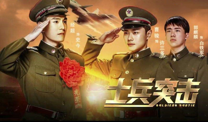 曹骏|尔冬升不是曹骏的伯乐，章子怡才是，看她为曹骏做了什么