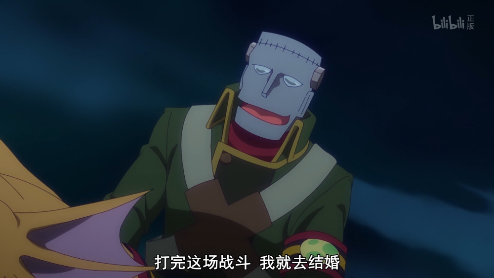 毕竟松冈所配音的角色可是大魔王,魔王开个后宫,在动漫作品中也不过分