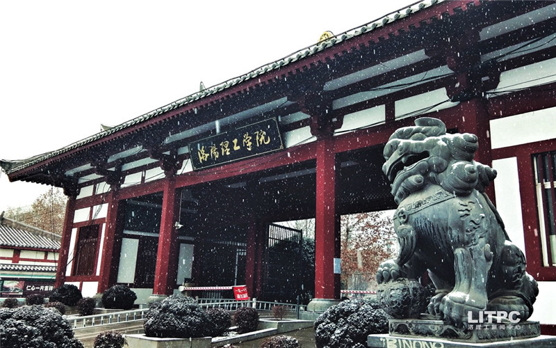 西安|四大古都命名的大学，却有着天差地别的发展！