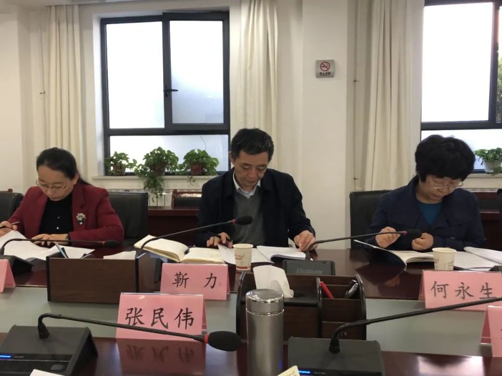 省统计局来蓝检查第七次全国人口普查摸底工作