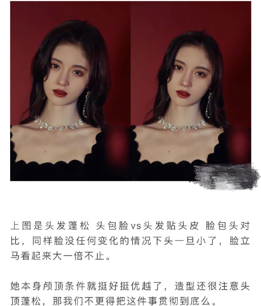 鞠婧祎|鞠婧祎败诉，告网友怎么都是输？工作室声明三点值得玩味