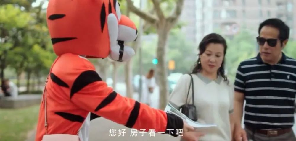 北京|北京新房微凉，年底卖房更难