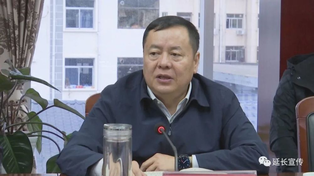 要闻丨省林业局扶贫团2020年度第二次联席会议召开