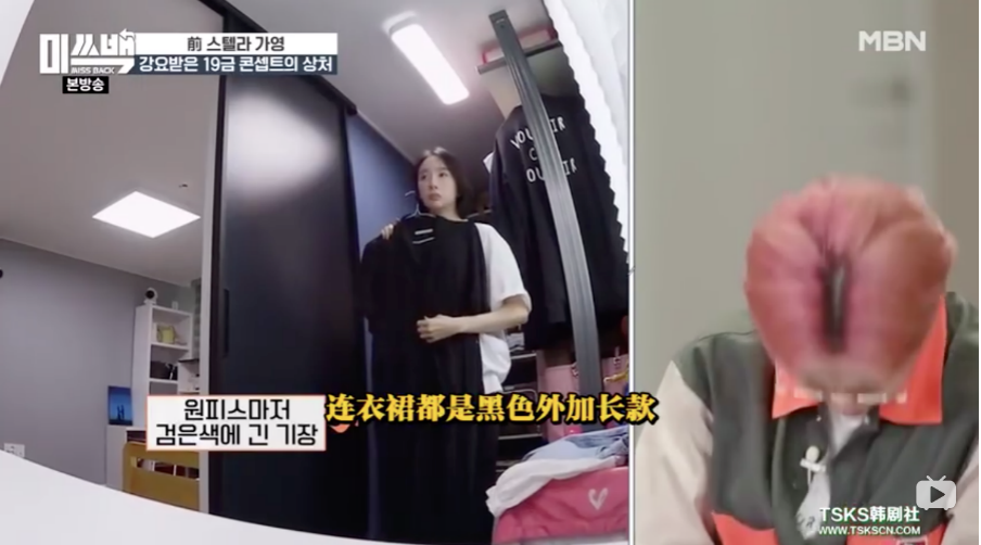 2020八月韩国爱豆人_韩国女爱豆8月个人品牌价值排名:Irene第二、Lisa第九(2)