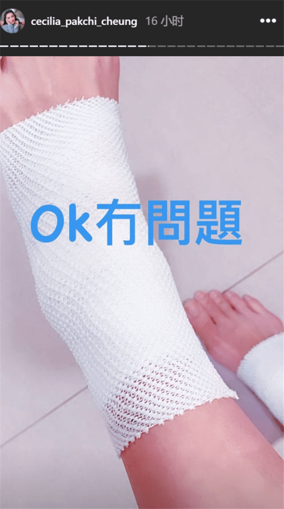 张柏芝|网曝张柏芝三胎儿子生父真实身份，侧面照曝光，因母亲意外说漏嘴