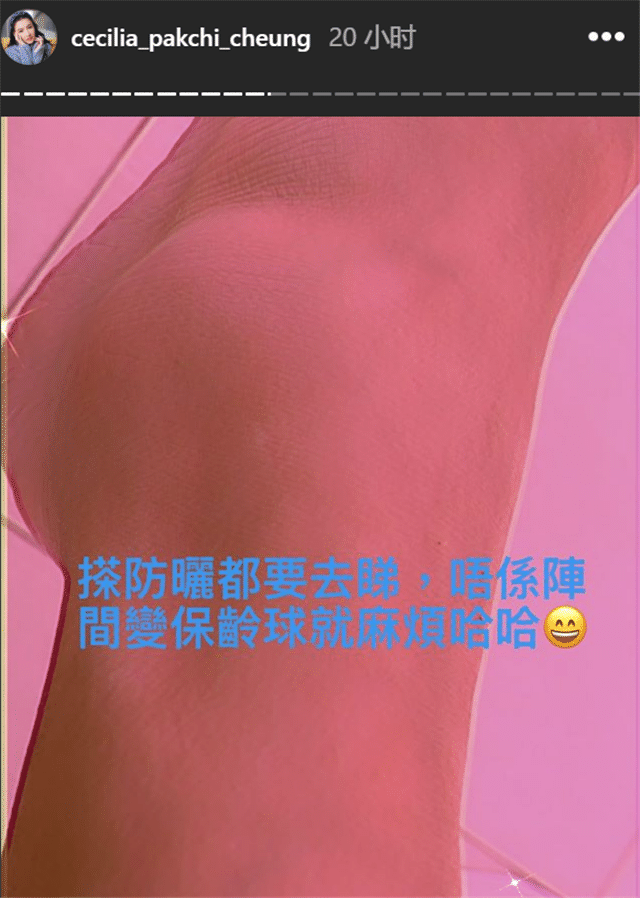 张柏芝|网曝张柏芝三胎儿子生父真实身份，侧面照曝光，因母亲意外说漏嘴