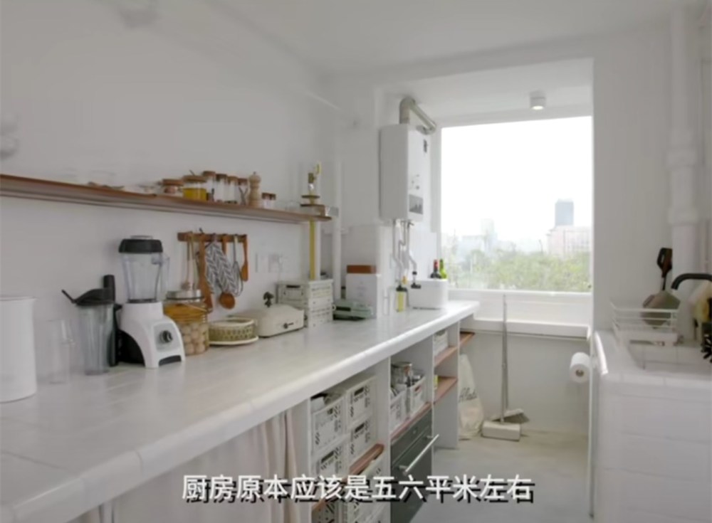 阳台|北京蜗居豪宅！夫妻在小空间里将日子过成了诗，一家四口其乐融融