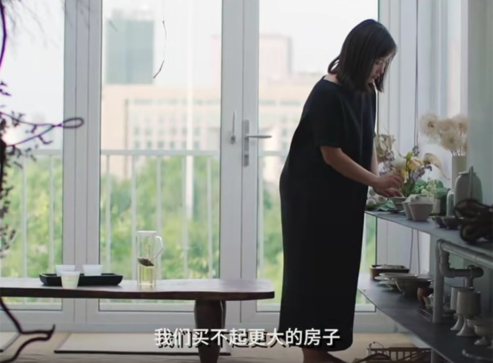 阳台|北京蜗居豪宅！夫妻在小空间里将日子过成了诗，一家四口其乐融融