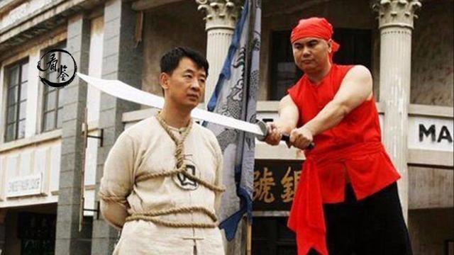 北京|清朝是怎么执行死刑的？有钱与没钱行刑的待遇天差地别