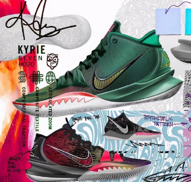 详解欧文7代手稿设计撞李宁配置止步不前下一代还要做么