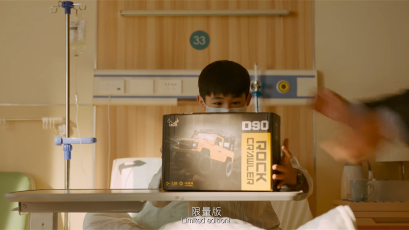 再见吧少年王新阳被妈妈欺骗很痛苦剃光头更痛苦